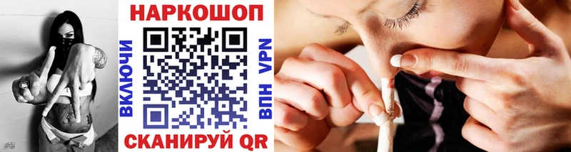 Купить закладку Канабис  Амфетамин  ГАШИШ  ЭКСТАЗИ  Меф мяу мяу  COCAIN  A-PVP  Метадон  Киренск