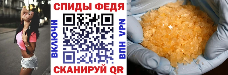Купить  Киренск  АМФ Розовый 
