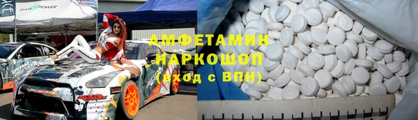 меф VHQ Коряжма