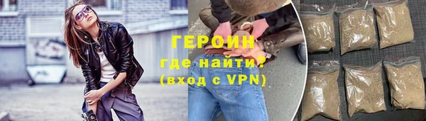 хмурый Корсаков
