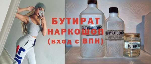 меф VHQ Коряжма