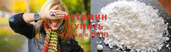 хмурый Корсаков
