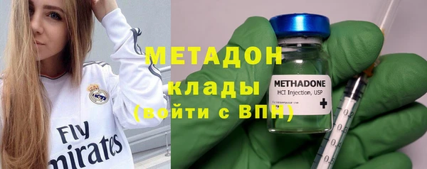 тгк Костерёво