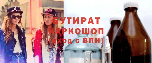 меф VHQ Коряжма