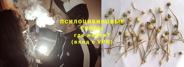 меф VHQ Коряжма
