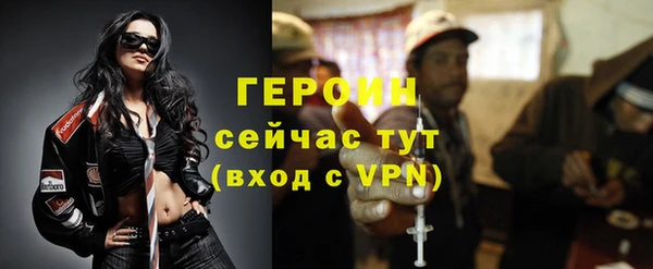 хмурый Корсаков