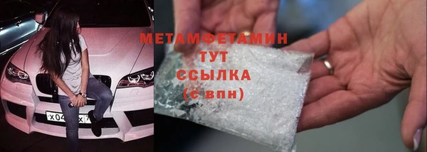 хмурый Корсаков