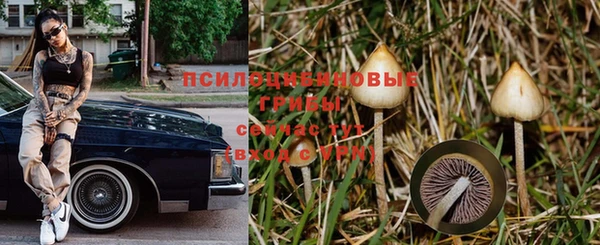 меф VHQ Коряжма