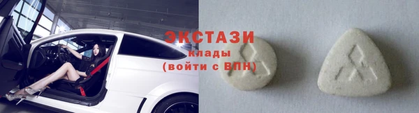 меф VHQ Коряжма