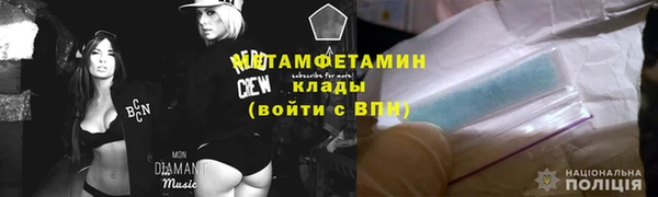 хмурый Корсаков