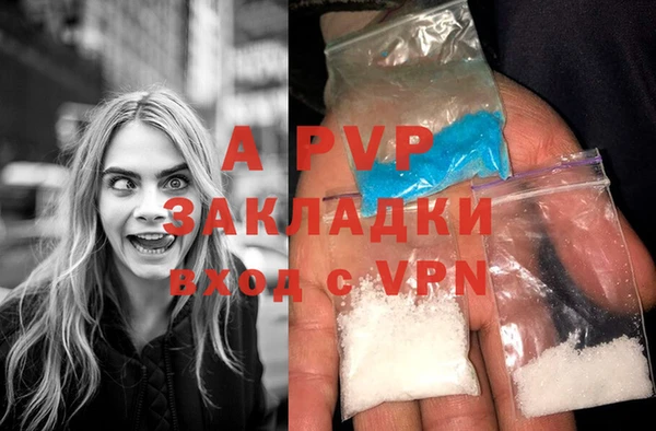 тгк Костерёво