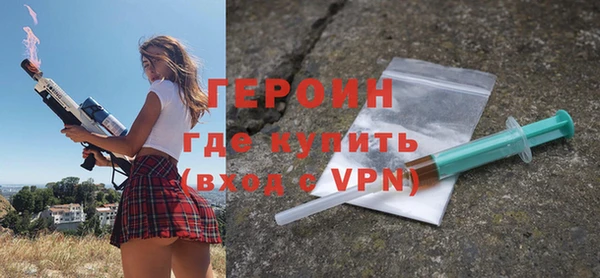 тгк Костерёво