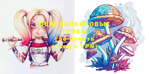 меф VHQ Коряжма