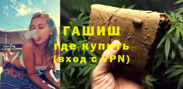 меф VHQ Коряжма
