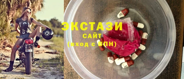 меф VHQ Коряжма