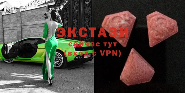 тгк Костерёво