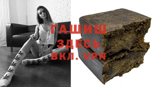 меф VHQ Коряжма