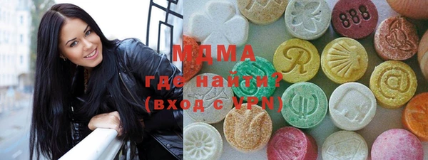 меф VHQ Коряжма