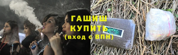 хмурый Корсаков
