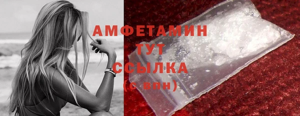 меф VHQ Коряжма