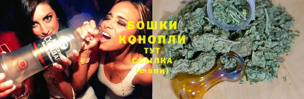 меф VHQ Коряжма