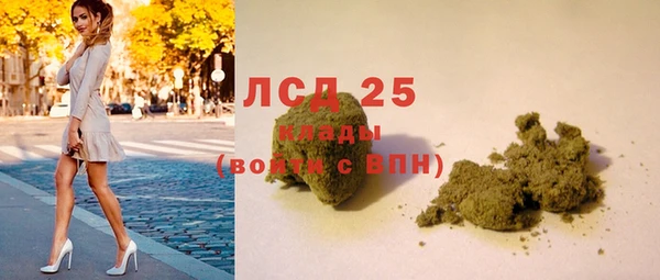 меф VHQ Коряжма