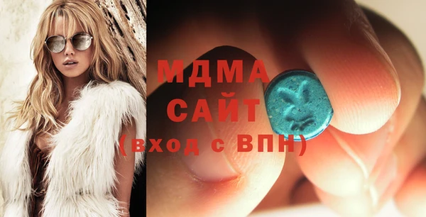 меф VHQ Коряжма