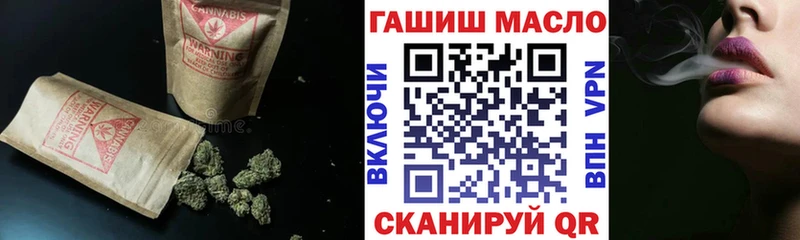 Дистиллят ТГК концентрат  Купить  Киренск 